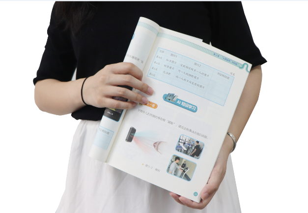 币游国际TSR-V2被引入教材